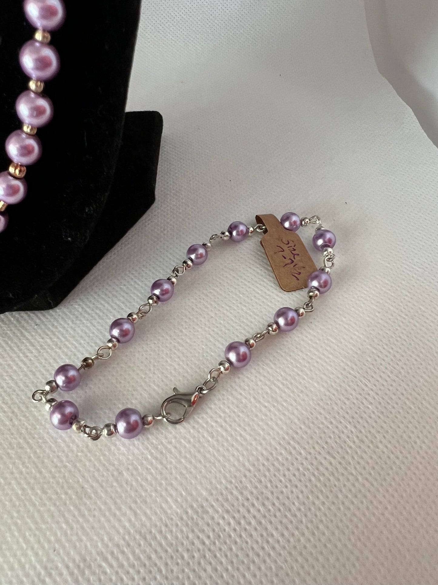 Lavender Pearl Floating Necklace, Bracelet and Earrings